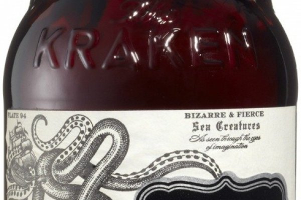 Kraken 22 аt