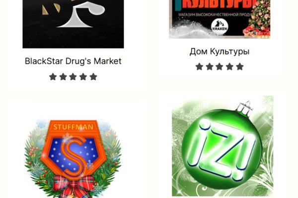 Kraken официальный сайт ссылка krk store com