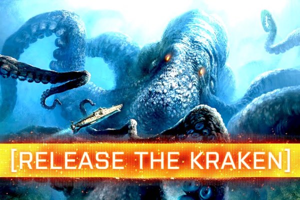 Кракен даркнет kraken link24 info