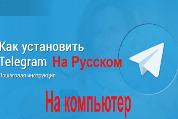 Официальный сайт кракен тор